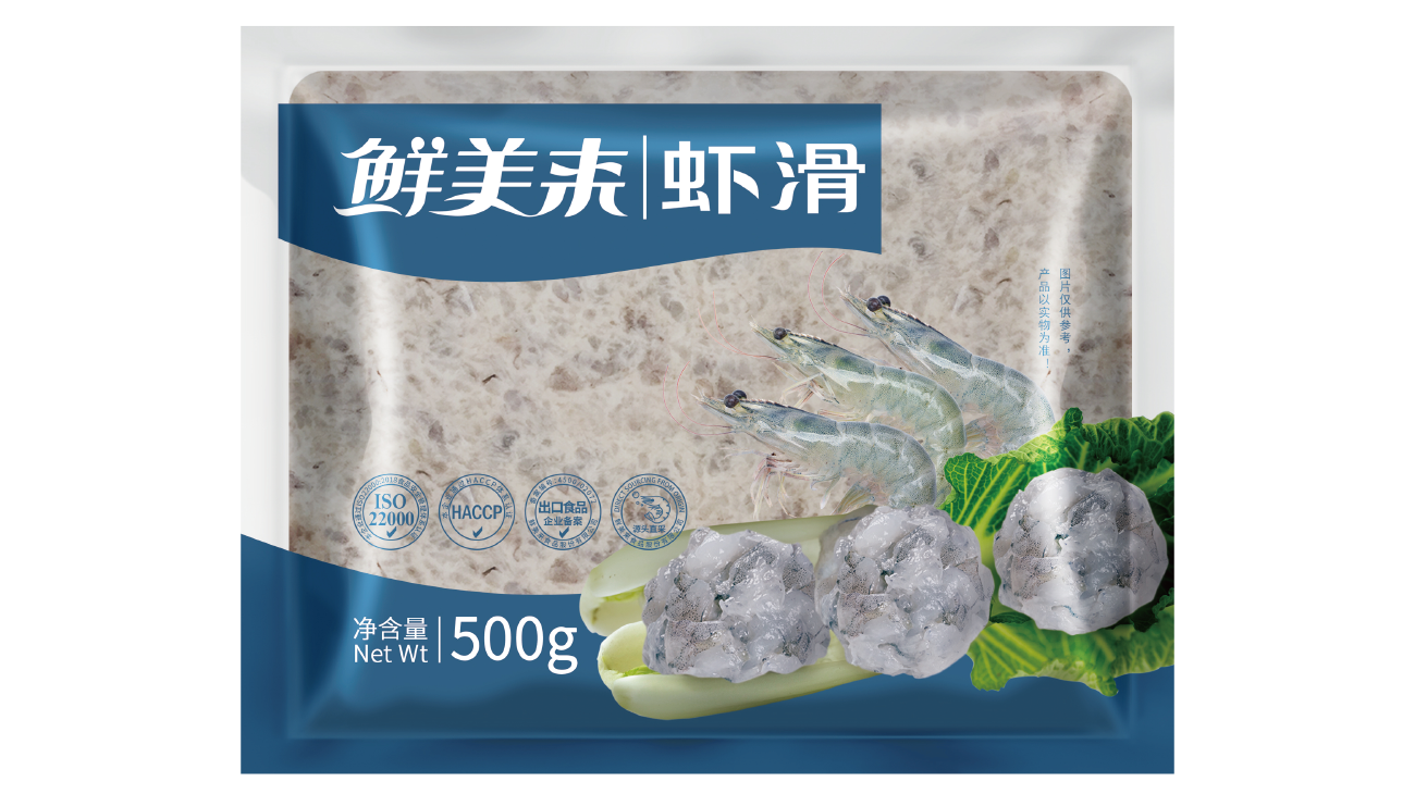 AAA虾滑