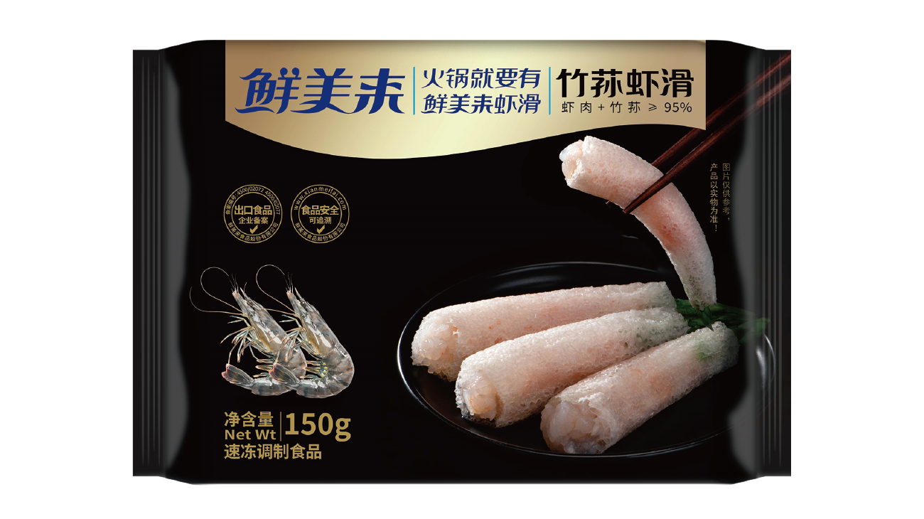 竹荪虾滑