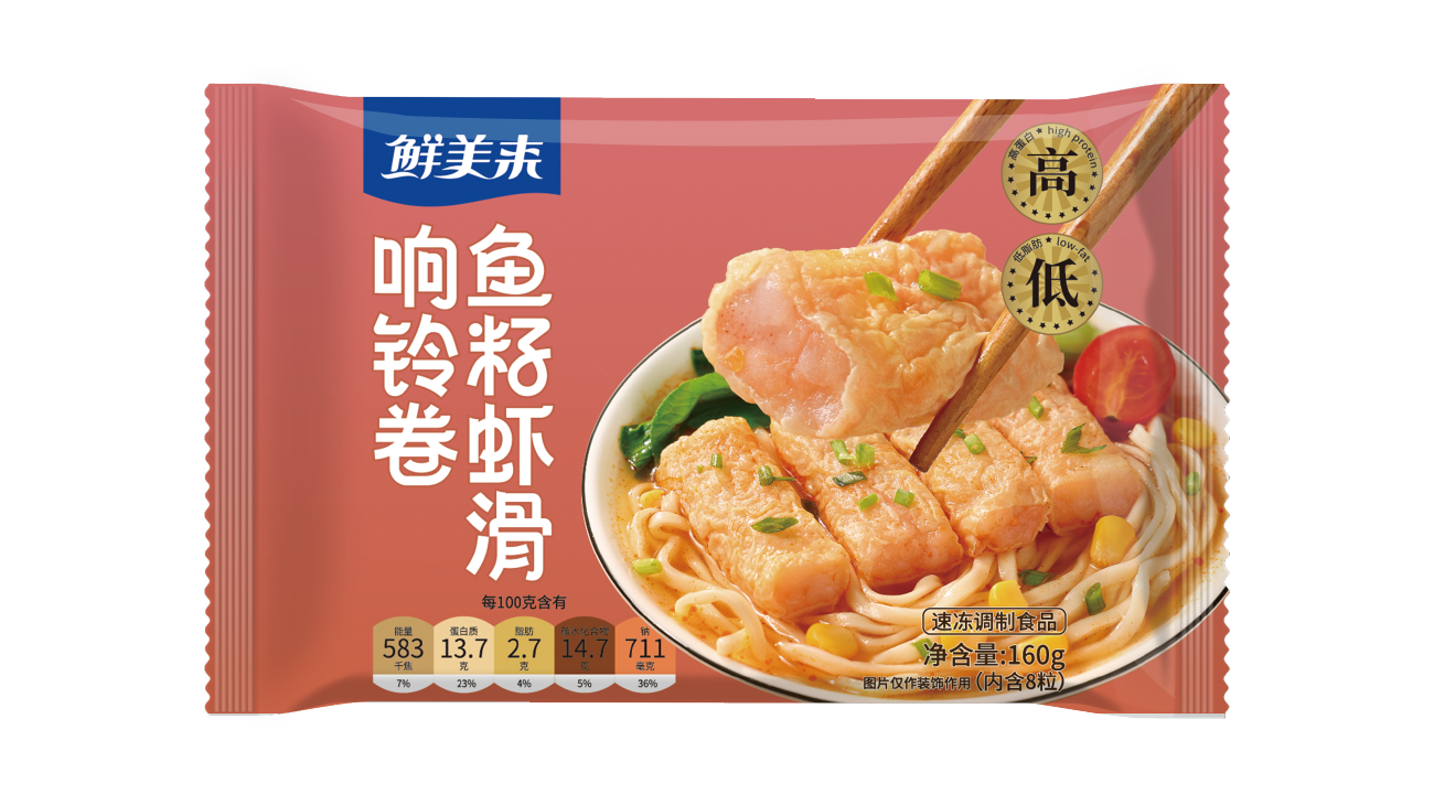 响铃卷鱼籽虾滑
