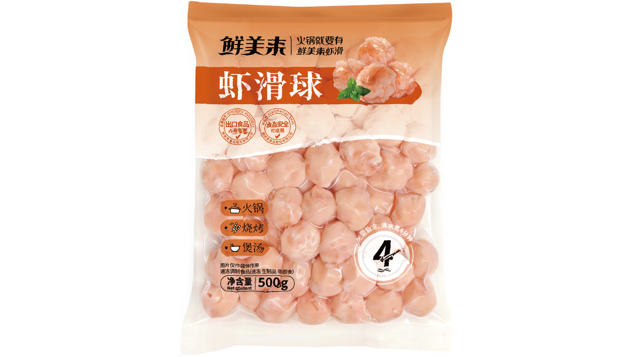 虾滑球
