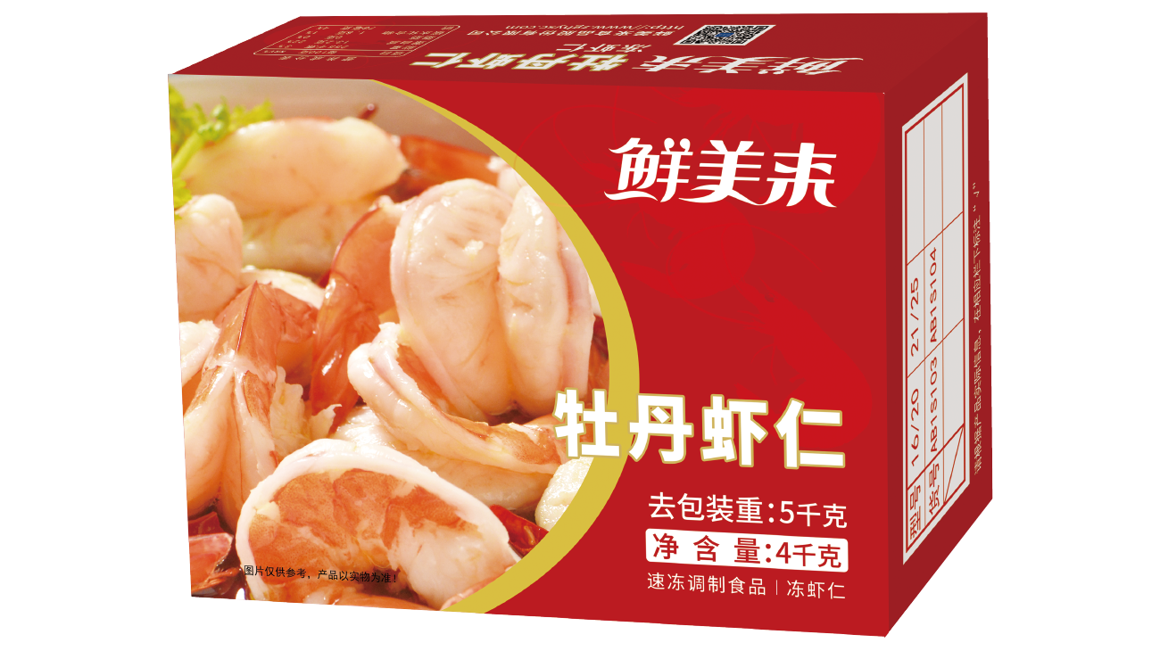 牡丹虾仁