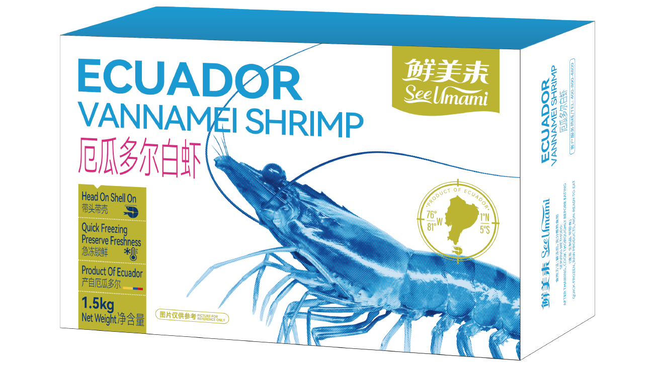 厄瓜多尔白虾