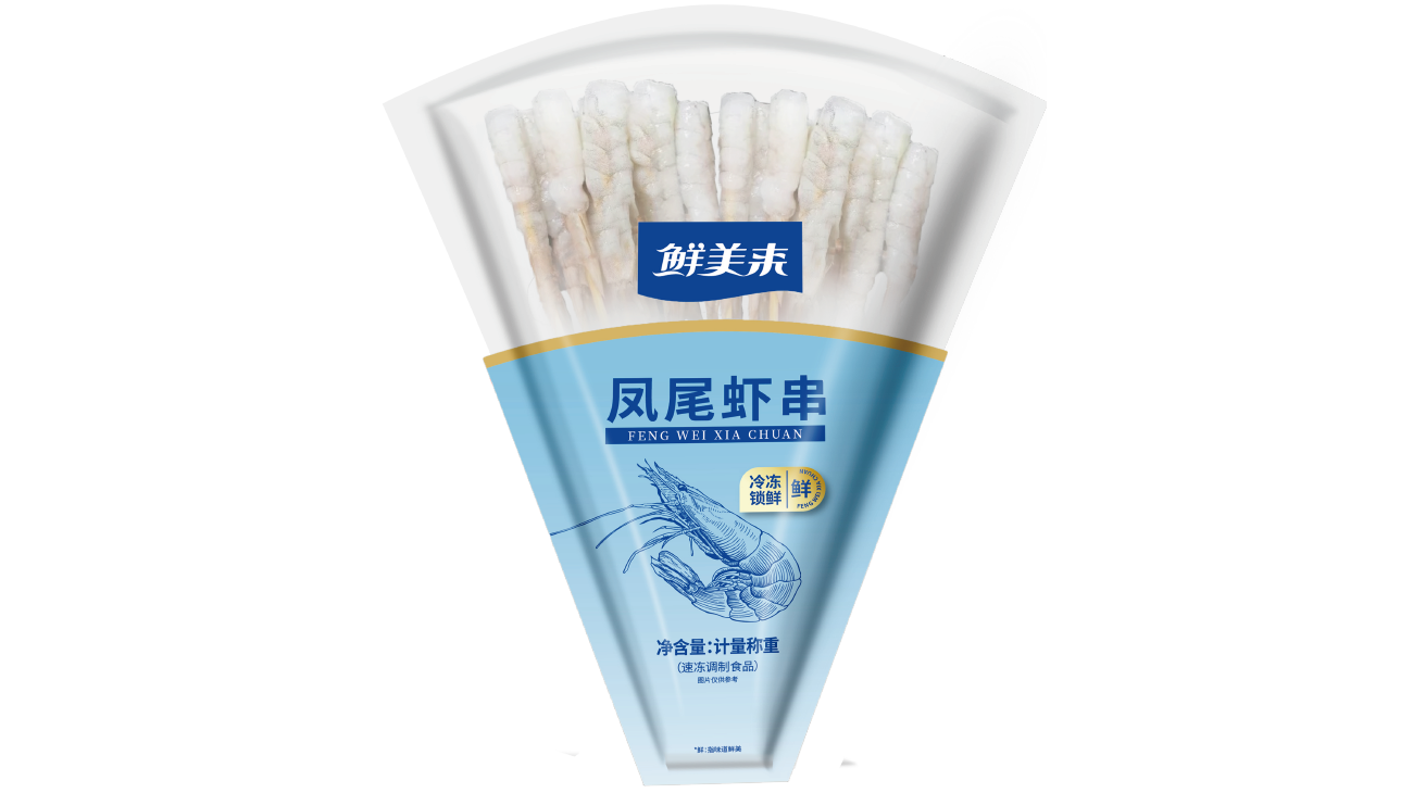 18.0、风尾虾串.png
