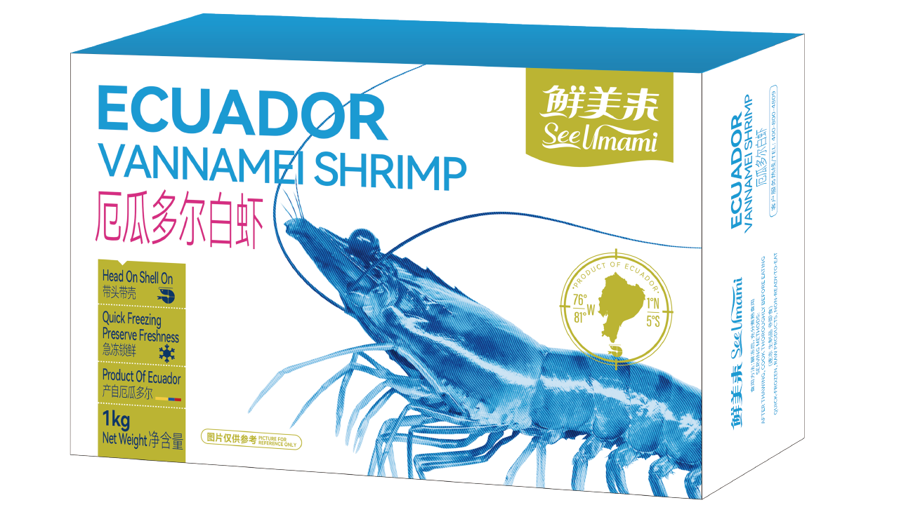21.0、厄瓜多尔白虾 1kg.png