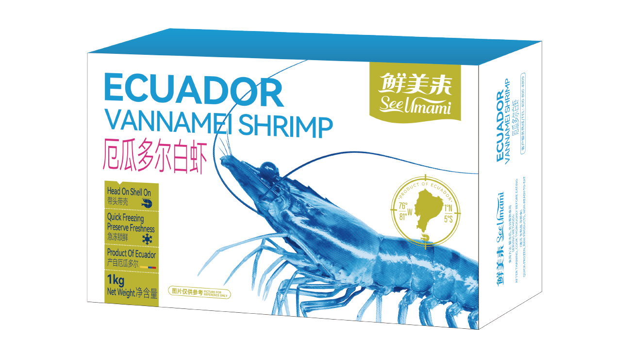 1.0、带头虾 1kg.png