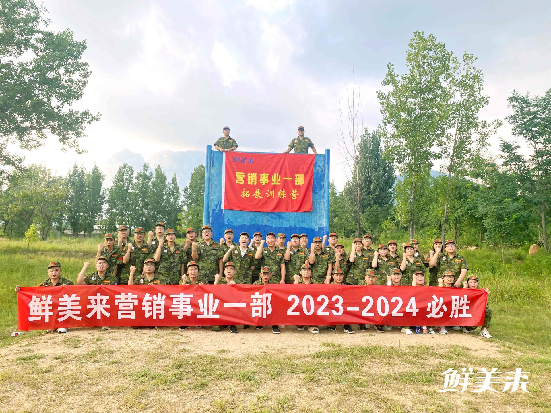 图片4.jpg